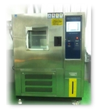 Equipment