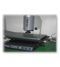 Equipment