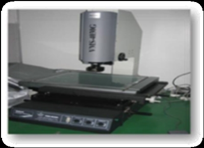 Equipment