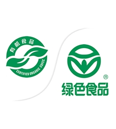 绿色食品标签、有机食品标签